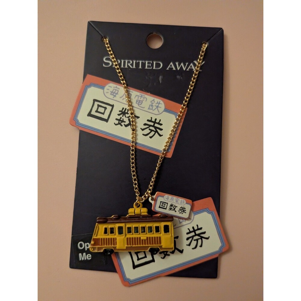 Studio Ghibli Spirited Away Train Locket Necklace